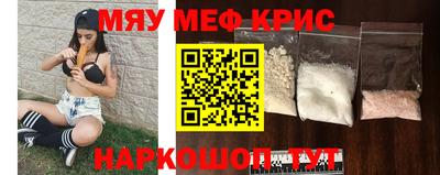 прущая мука Бузулук