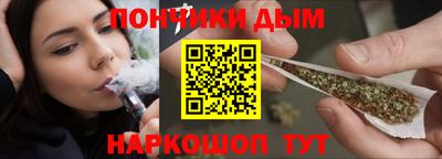 кокс Будённовск