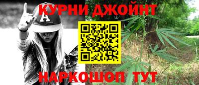 прущая мука Бузулук
