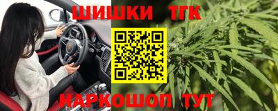 прущая мука Бугуруслан
