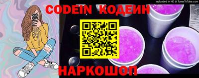 кокс Будённовск