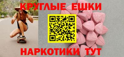 прущая мука Бузулук