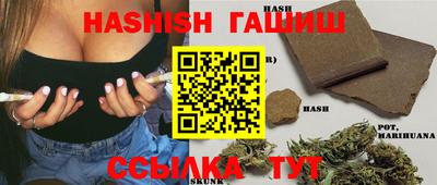 прущая мука Бузулук
