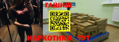 кокс Будённовск