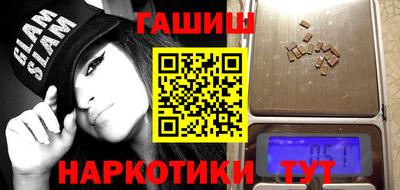кокс Будённовск