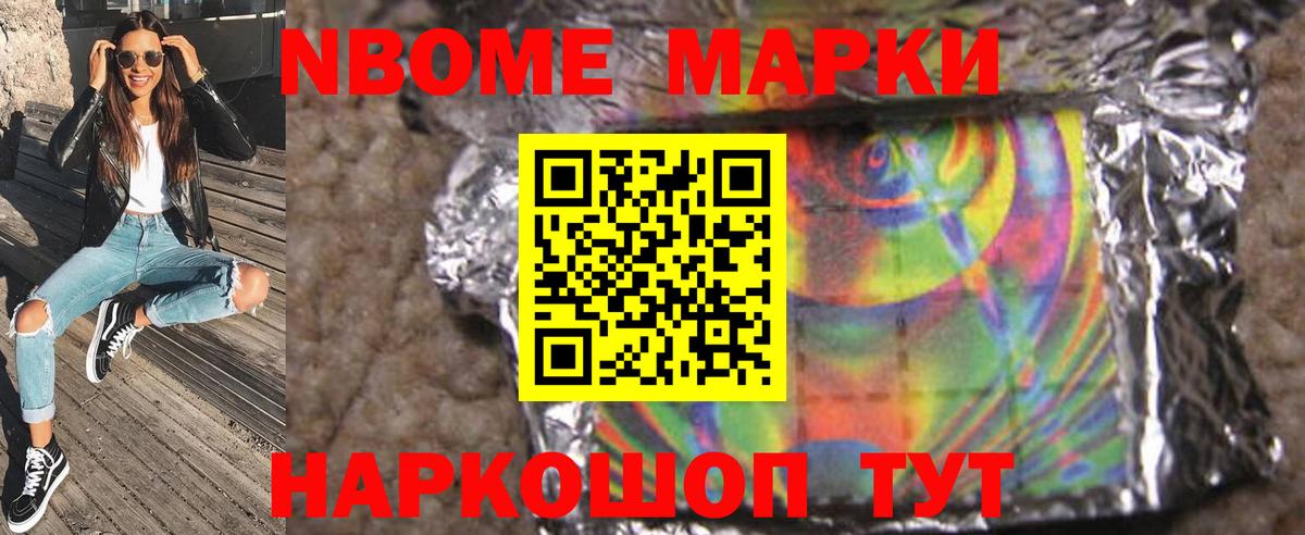 LSD-25 экстази ecstasy Курган